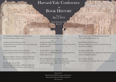 2012_book_history_poster_2.jpg