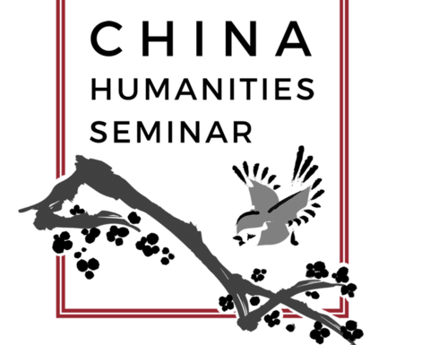 Logo China Humanities Seminar, EALC