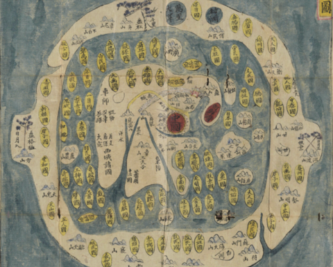 Ch'ŏnhado. [Korea]: [publisher not identified], 1630. (World map, Harvard Libraries)