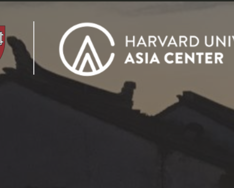 Logo Harvard University Asia Center